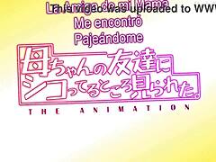 My Anime World’s Bold Heat