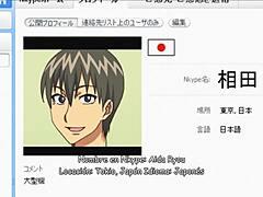 Secret Romance Behind Windows