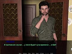 What’s behind Pine Falls party secrets?
