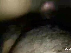 Neighbor’s Wife’s Deep Raw Lust