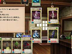 Succubus Duel Test Tube Challenge Unleashed