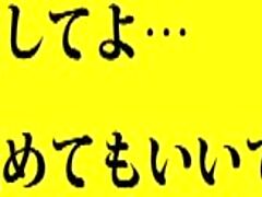 Japanese big tits amateur fucks relentlessly hard
