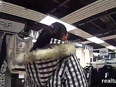 Kitten’s naughty mall game