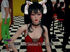 3D Bully Lover Clash