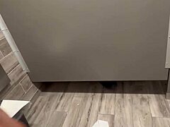 Bathroom Secret at Depot