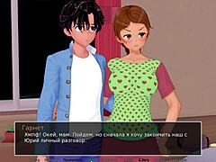 Cartoon Trio's Steamy Play