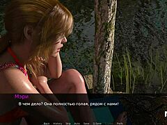 Damn, Dusklightmanor girls play naked in wild hentai scene!