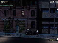 Monica’s bold passion quest