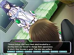 Shion’s Dark Hentai Twist