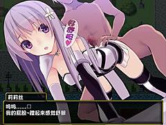 my dark desires in knight's castle