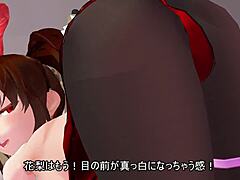 Bunny girl cosplay fucked hard from behind now