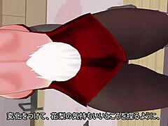 Bunny girl cosplay fucked hard from behind now