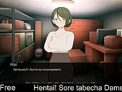 Hardcore Animated Fuck Now