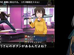 Kunugi-Chan’s Desire Tale