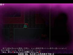 kaneade the mage loses to slime in futanari maze