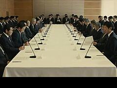 Sexy Asian Film Teases Viewers