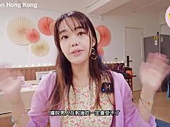 嘿Macy Chan,一起探索香港的欲望吧