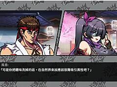 Big Tits And Ass Blowjob In Female Fist Part 002!