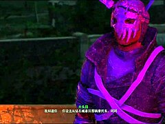 fallout 4 nuka raider fairytale 2 cowgirl riding