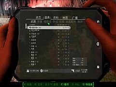 Ever explored the wild side of Fallout 4 Nuka Raider Fairytale 2?