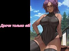 Russian Beauty Guides You in a Sultry Session
