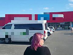 Slutty pierced milf bitch gets disgraced with public pussy fucking in shop changing rooms part one.