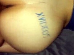 Damn! Check Out This PAWG with a Big Oiled Ass Riding Hard!