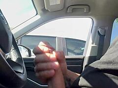 Hey, Watch Us Flash in Public!