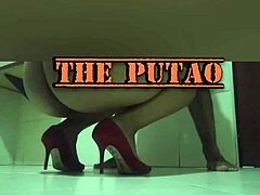Married Secretary Turns Into Wild Prostitute!