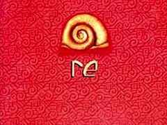 Café Tacvba - Re 1994!