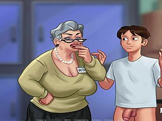 Summertimesaga: Old Lady's Unique Dental Twist in E3 92 Scene