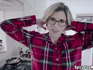 Cory Chase's Alluring POV Encounter