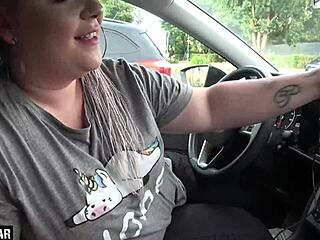 BBW Cougar's Drive-Thru Fun