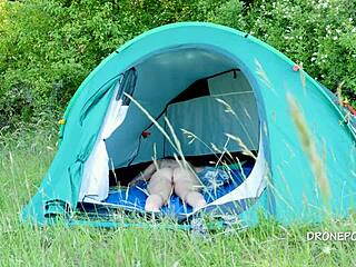 Nudist Milf Al B Ta Exposed In Tent