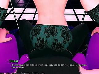 3d blonde stripper feels deep desires