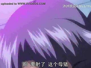 A53 Anime Hentai Brainwash Prelude Part 1