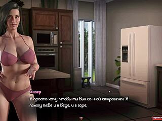 Hentai Journey in Genesis Order
