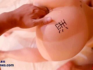 Asian Drilled in Wild Threesome