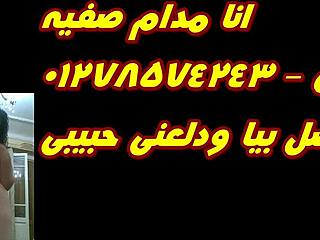 i’m safiya, divorced, craving wild egyptian group anal