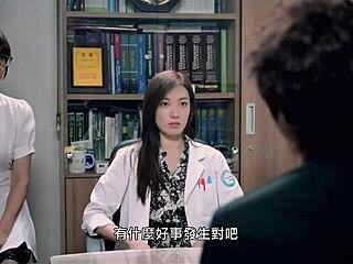 Steamy full scene from Korean movie