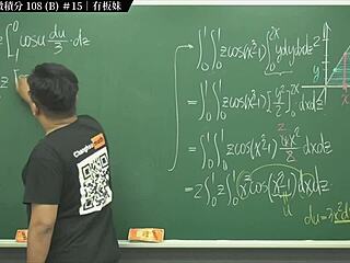 Calculus exam solutions by Zhang Xu