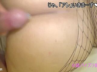 Curvy Asian beauty captivates instantly