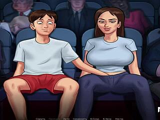 Londons E3 Cinema Play Tonight