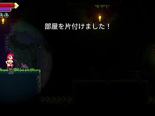 my hentai game boss fight gets wild