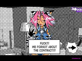Ai-Subeki Part 5: K’s wild fuck switch