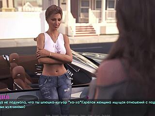 3d milf gameplay burns hot