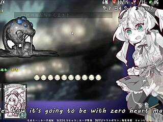 lostchapter trial machine fucks in translated chaos