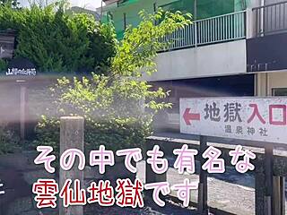 Acrobatic fuck at hot spring