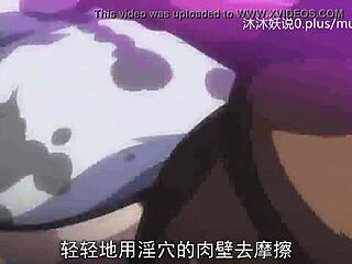 Asian Babe's Secret in A53 Hentai