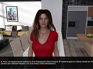 Milf Blowjob in Heart Game